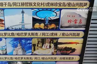 开云电竞官方网站下载安装截图4